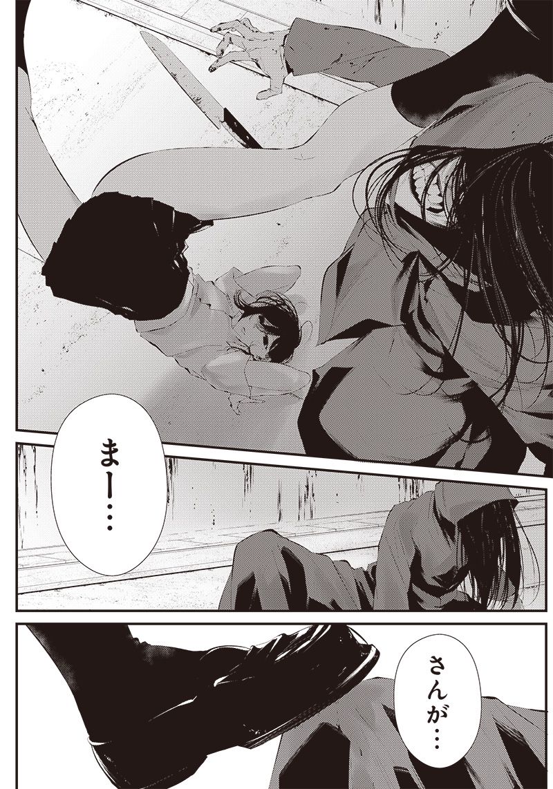 P37