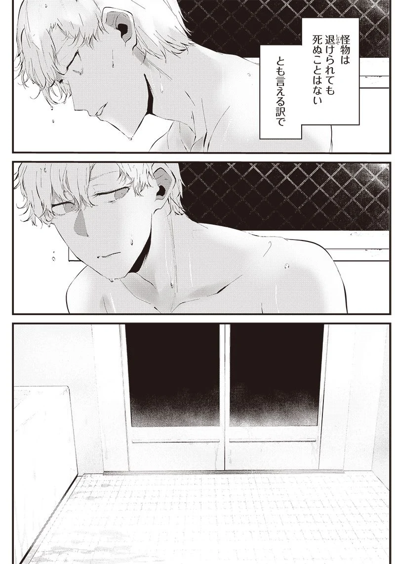 P43