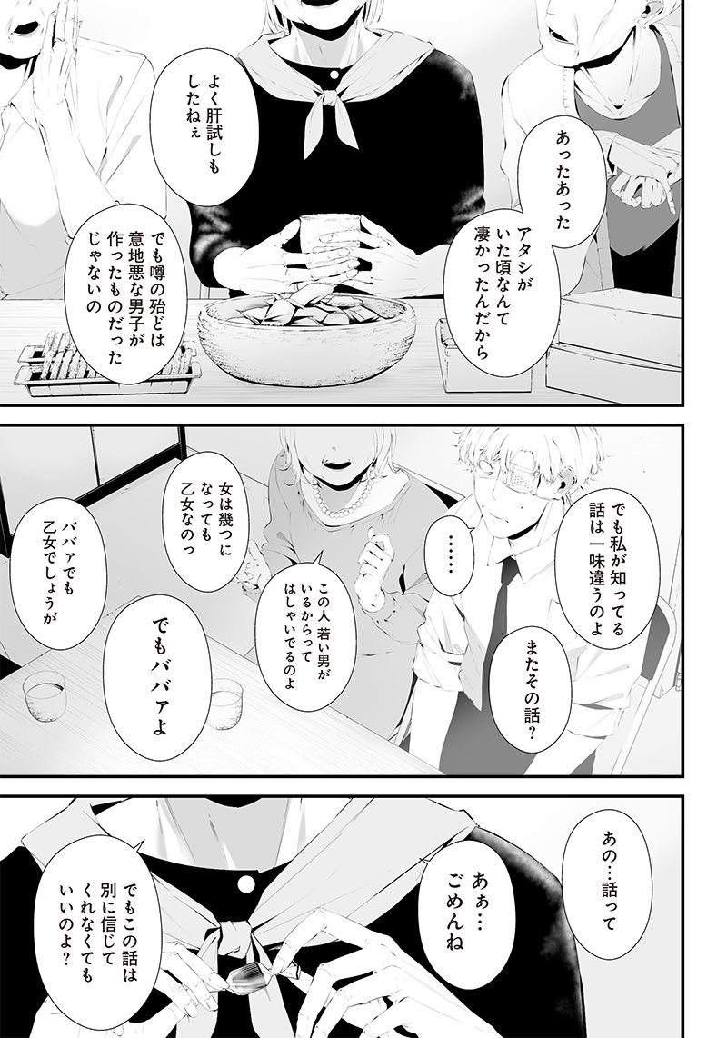 P17