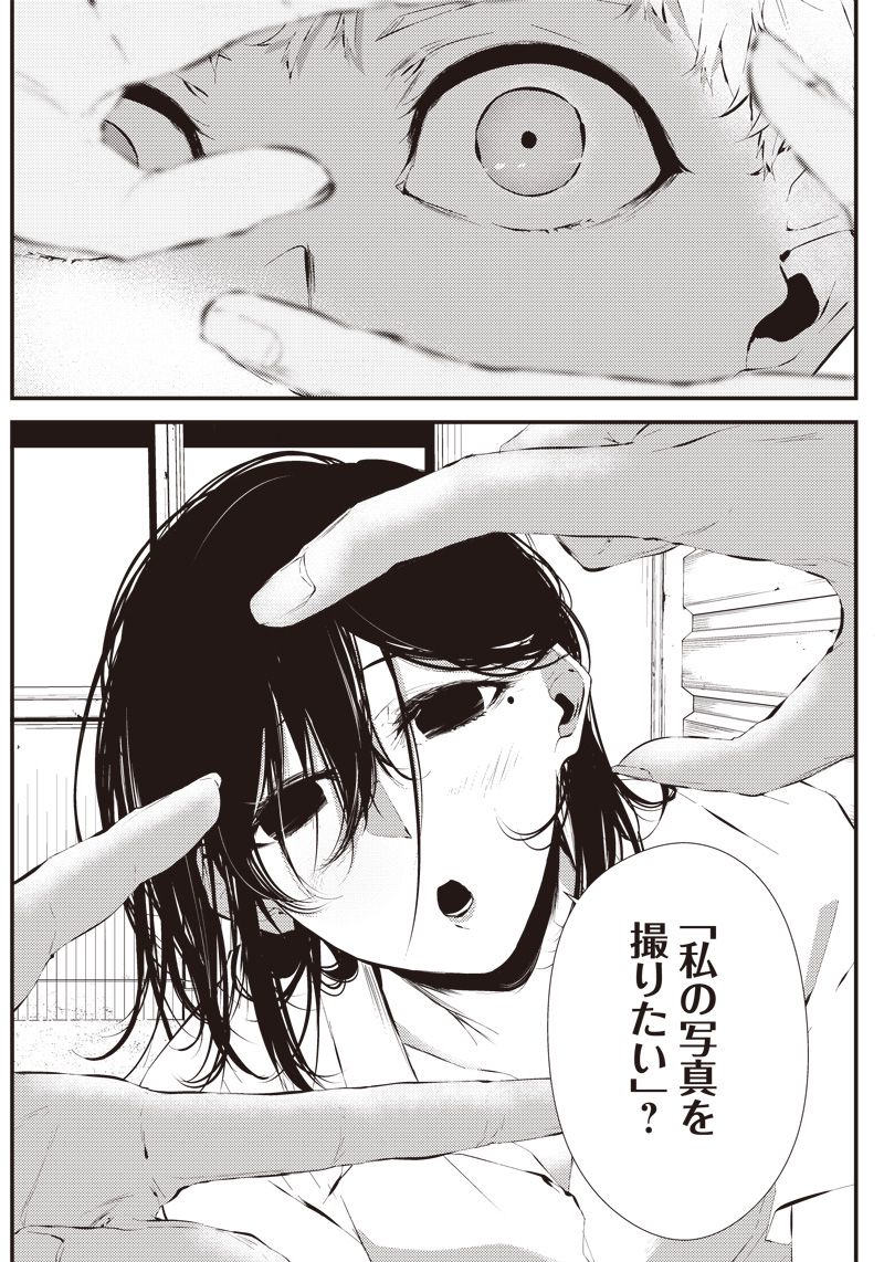 P24