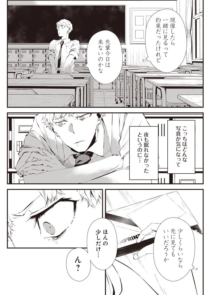P35