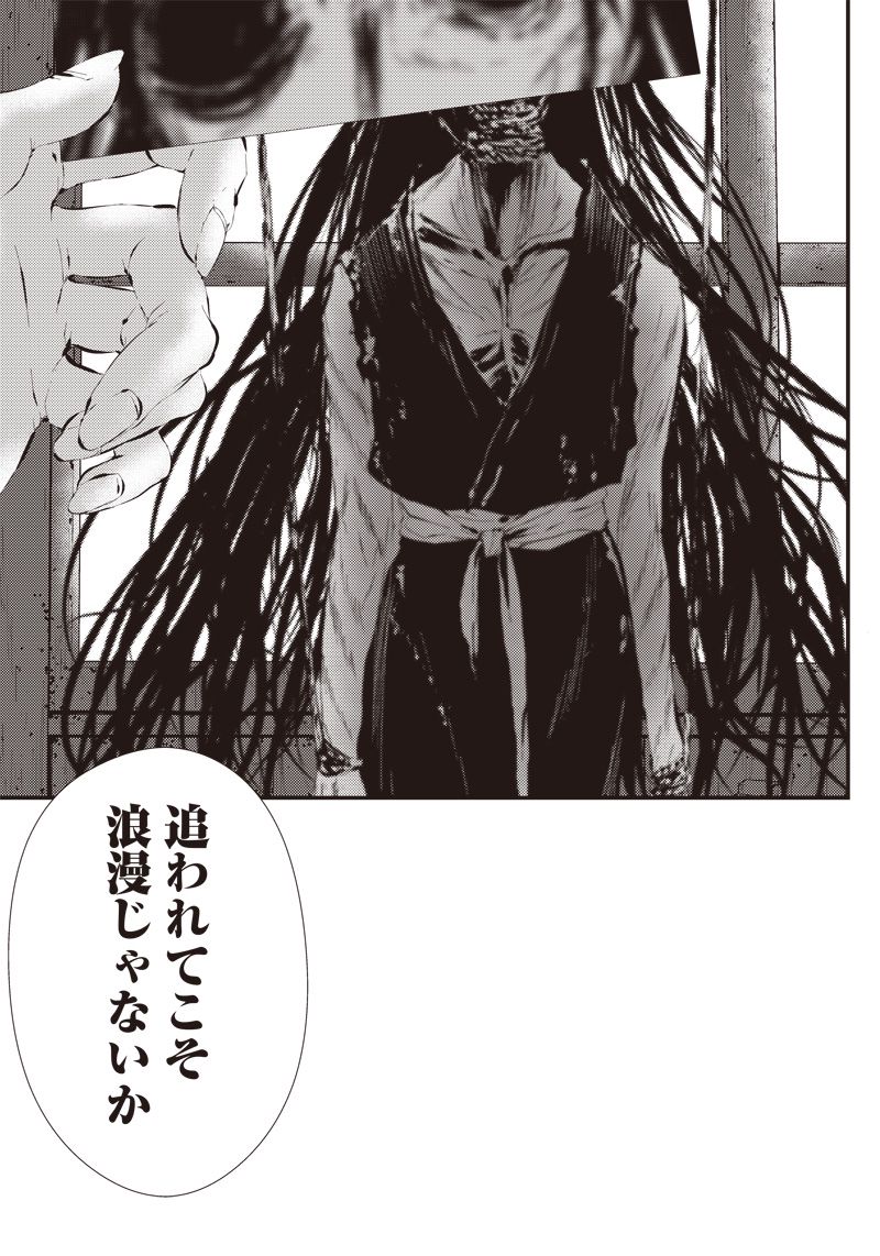 P42