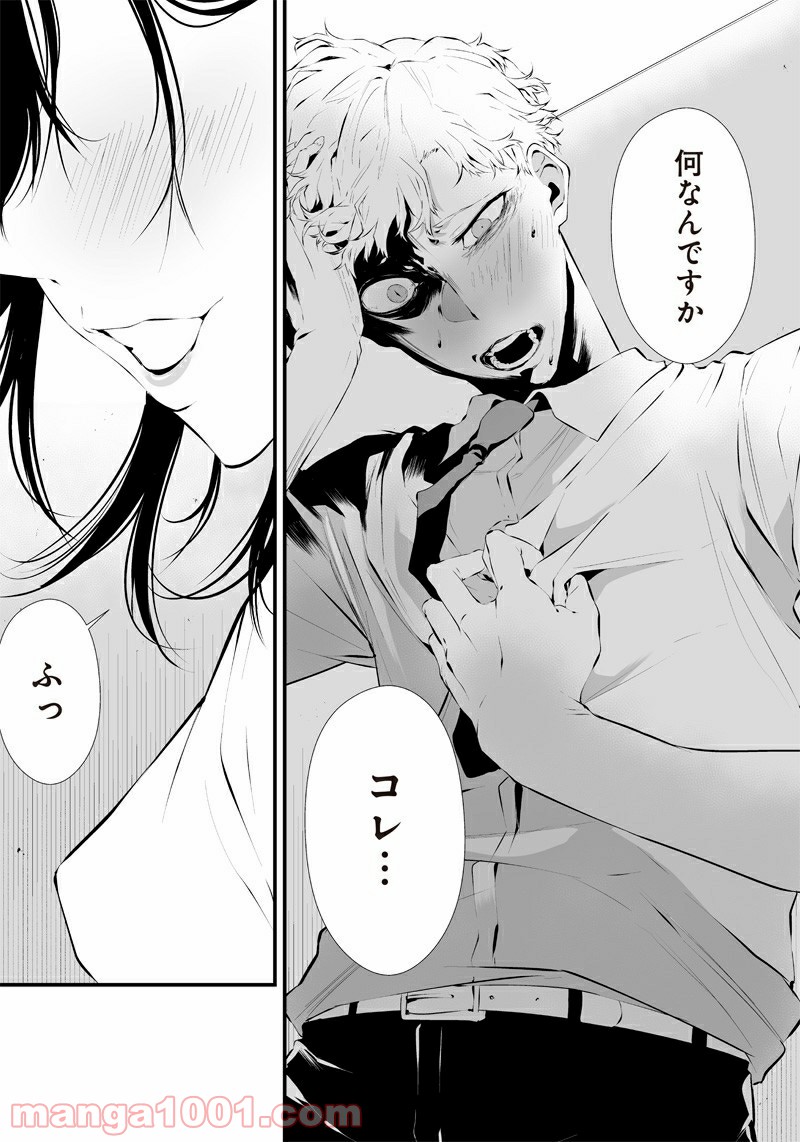 P38
