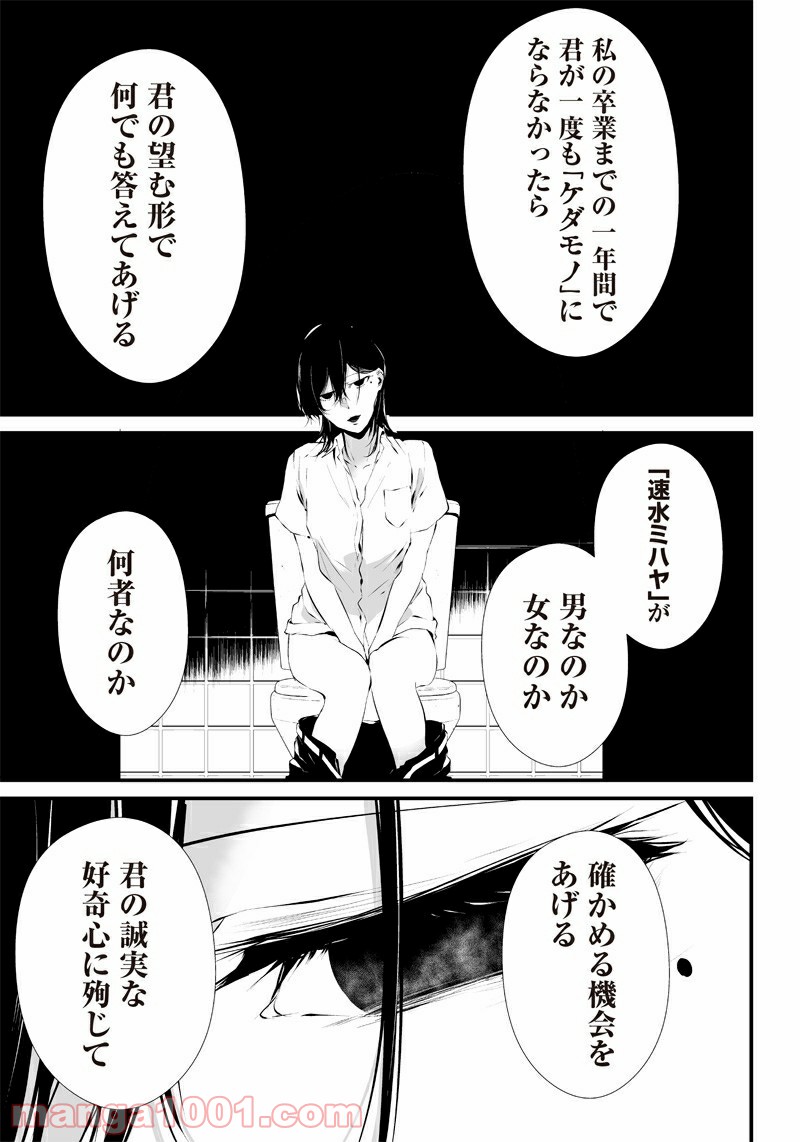 P41