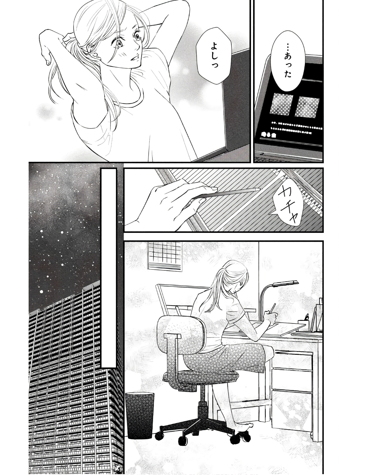 P33