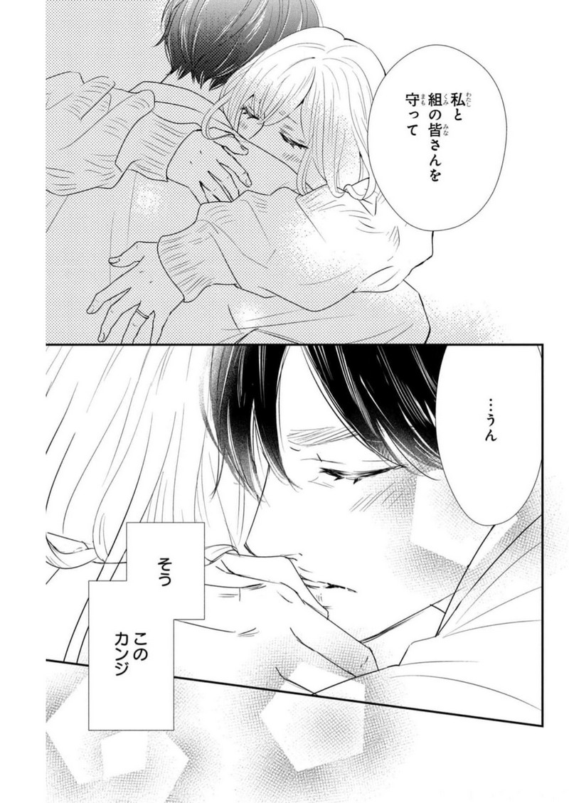 P33