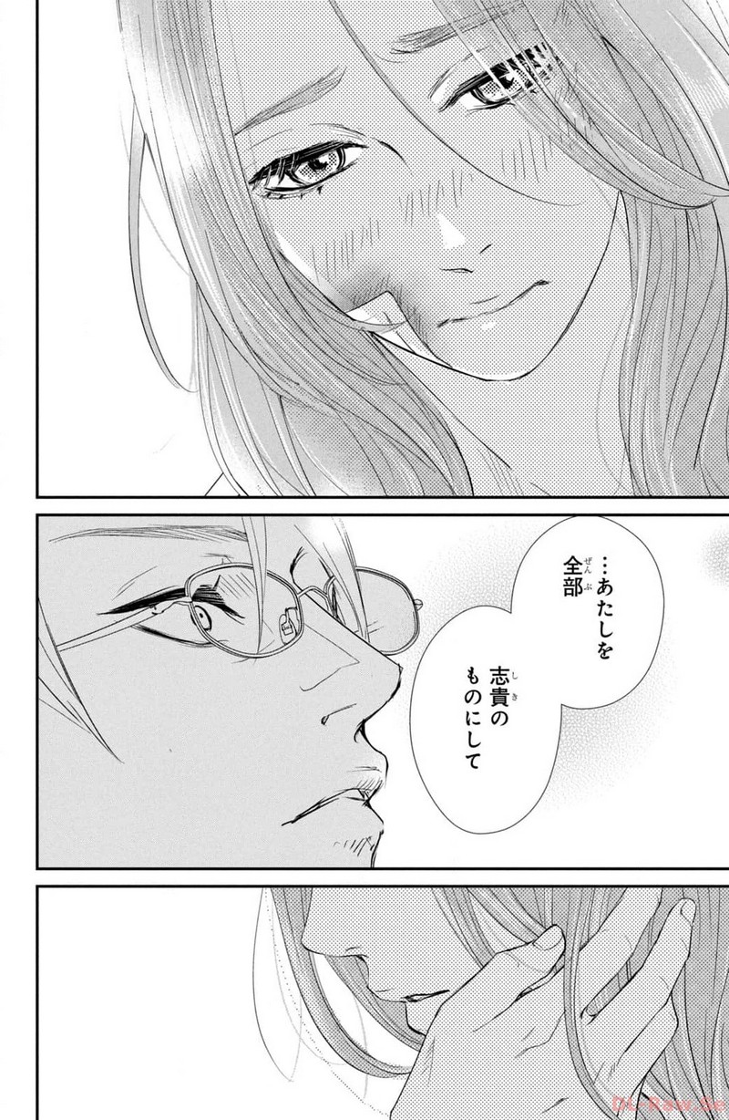 P42