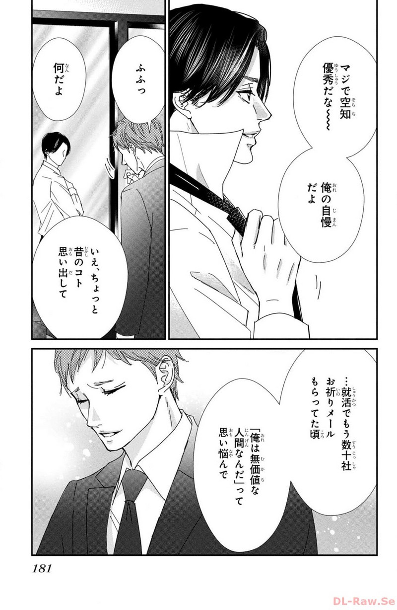 P41