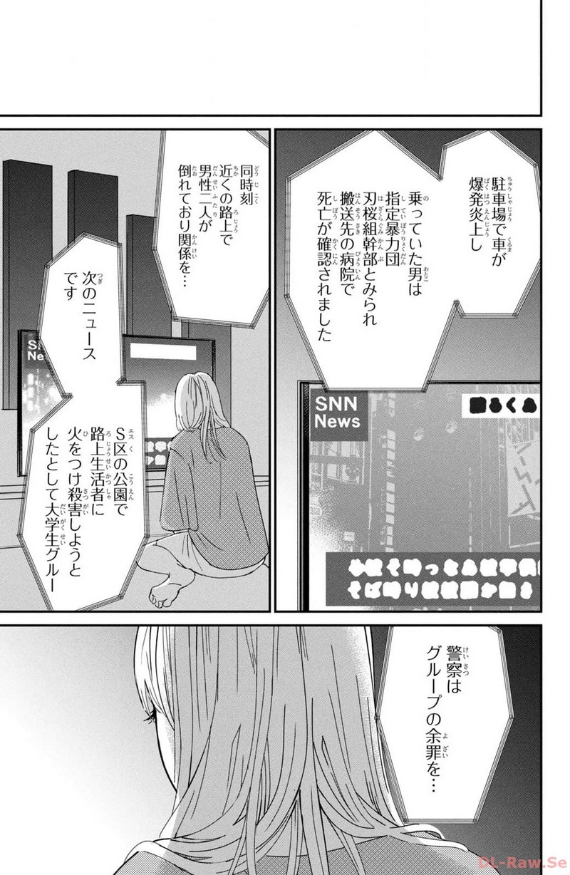 P41