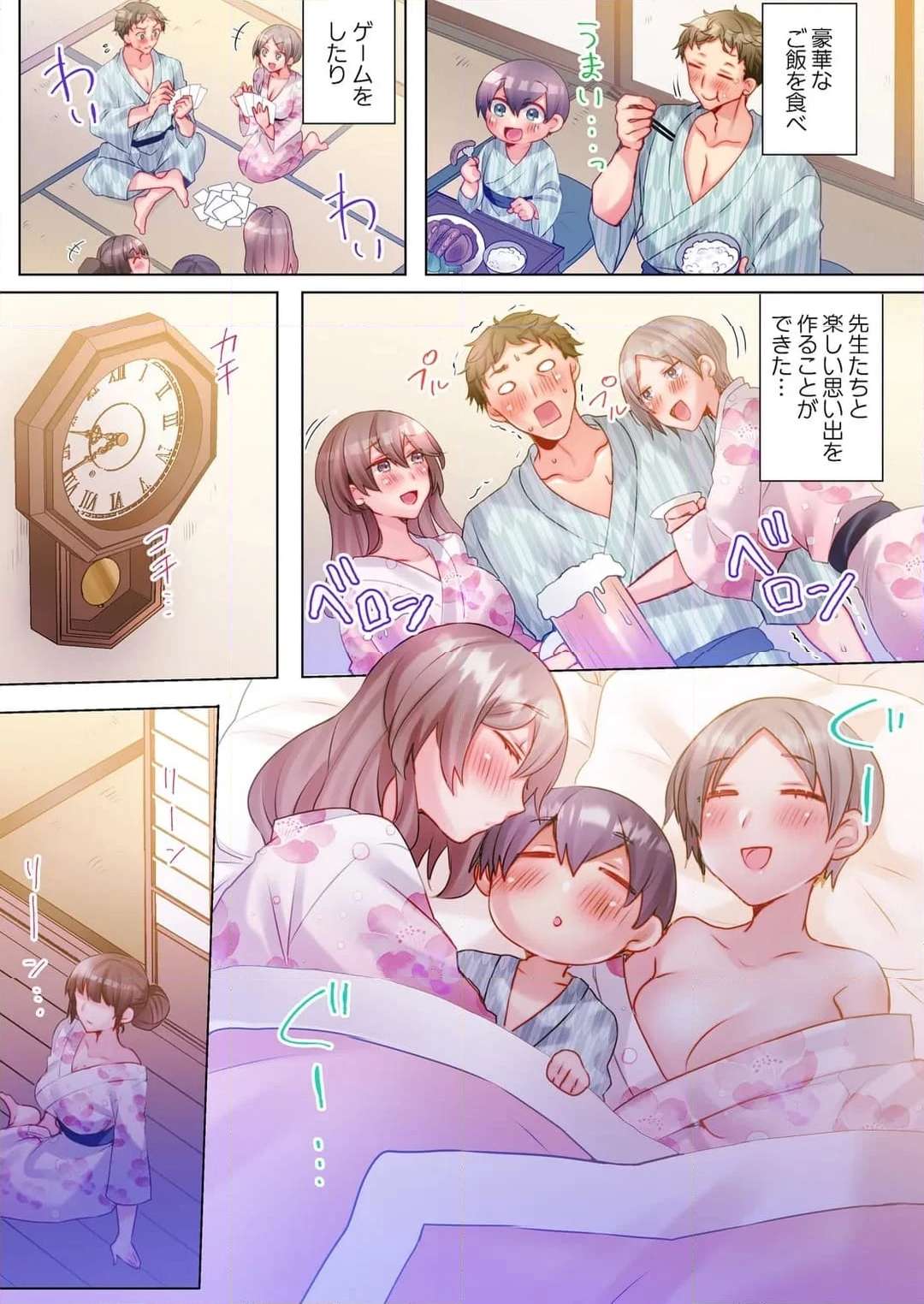 P4