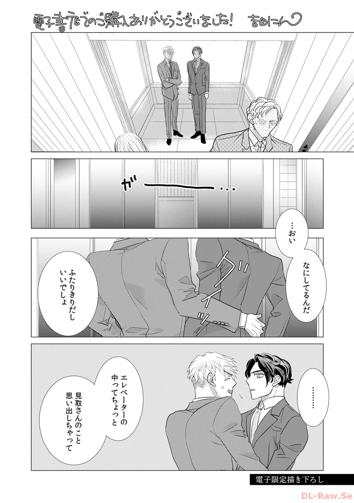 P30