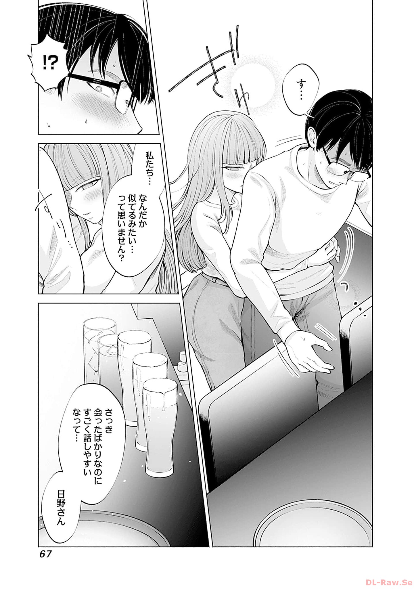 P24