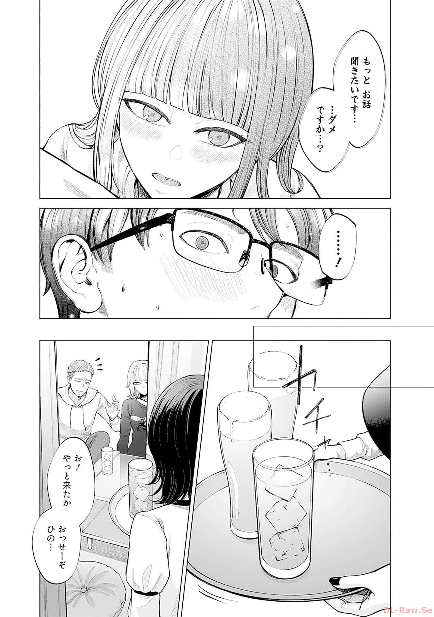 P26