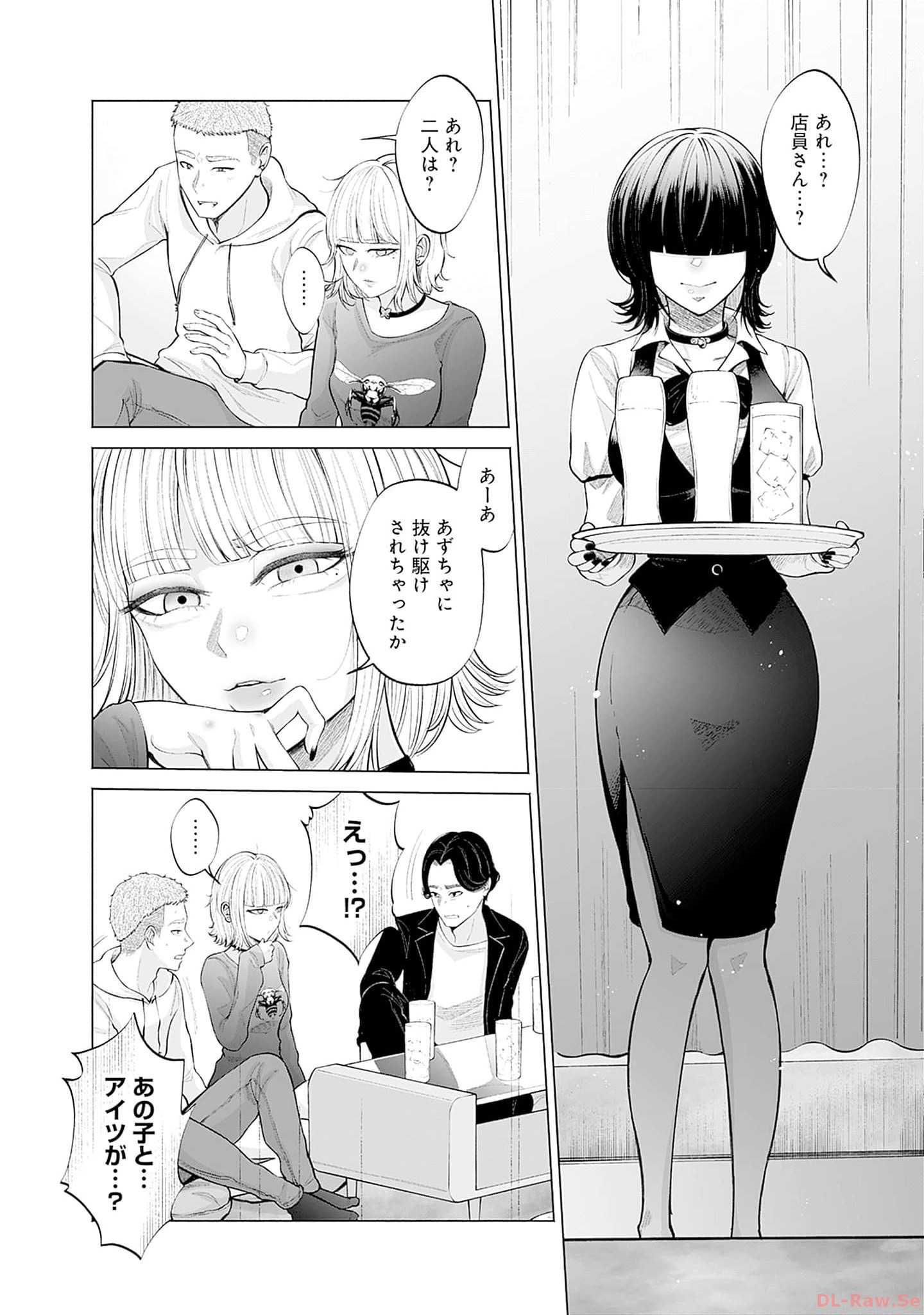 P27