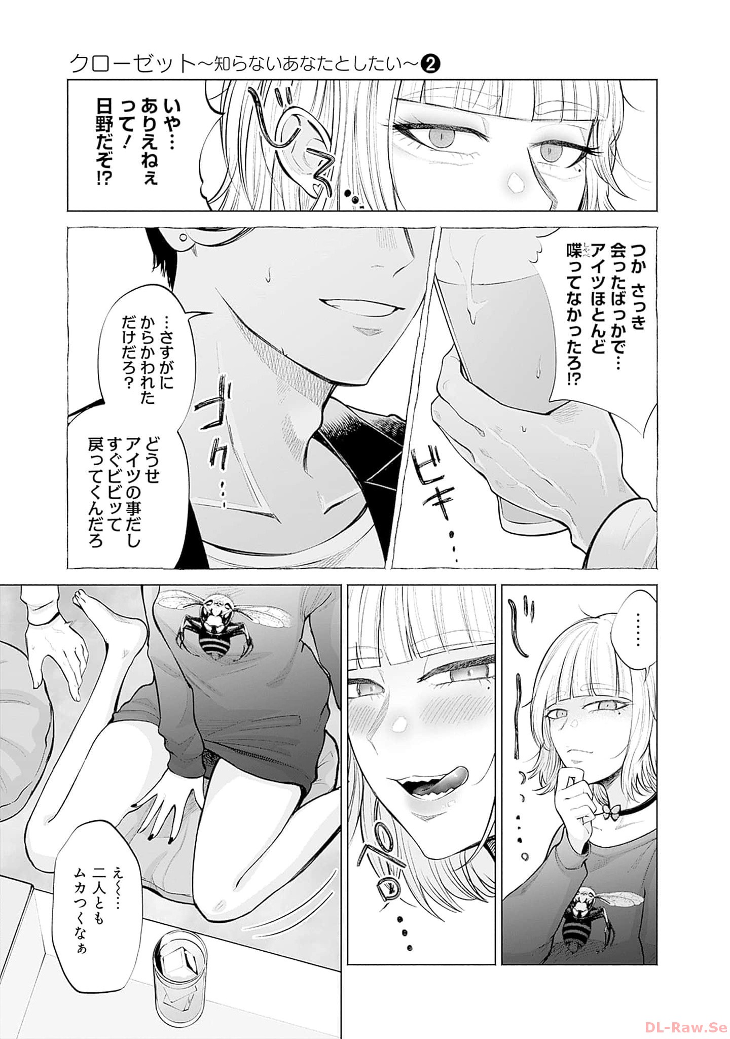 P28