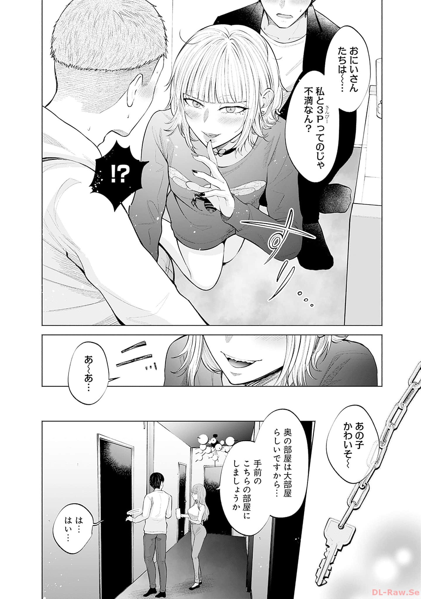 P29