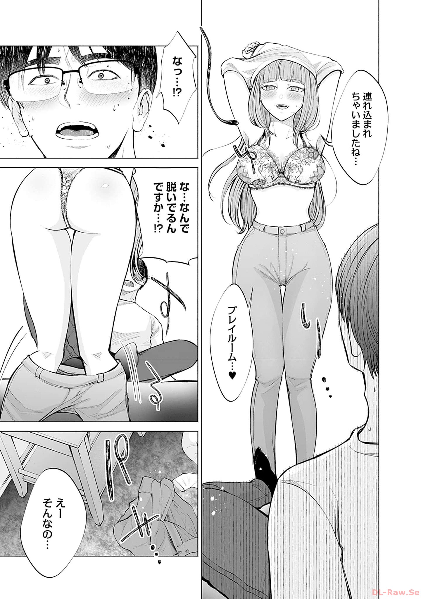 P32