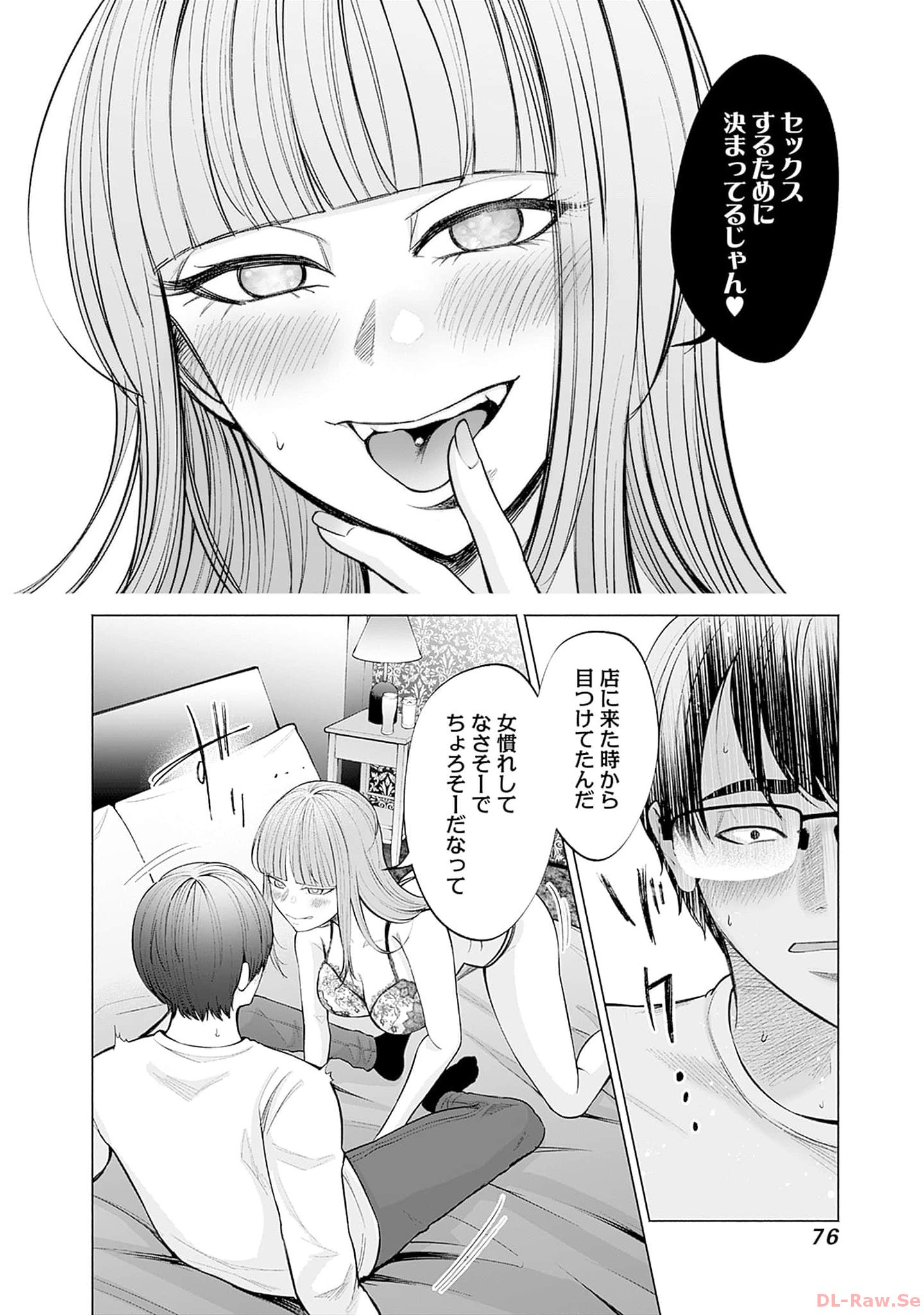 P33