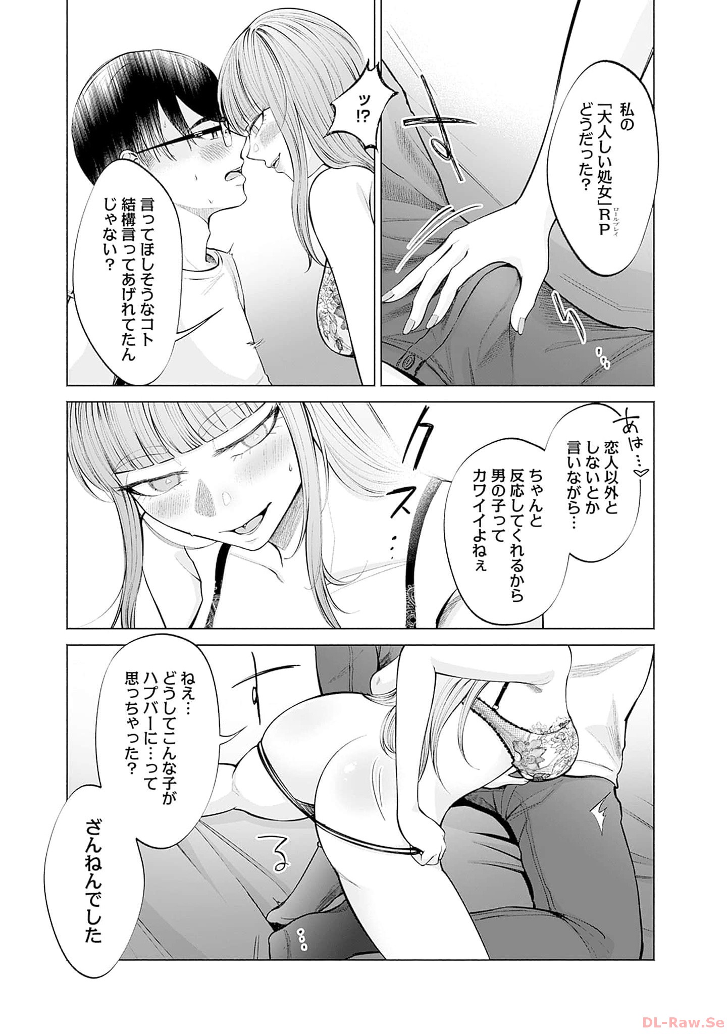 P34