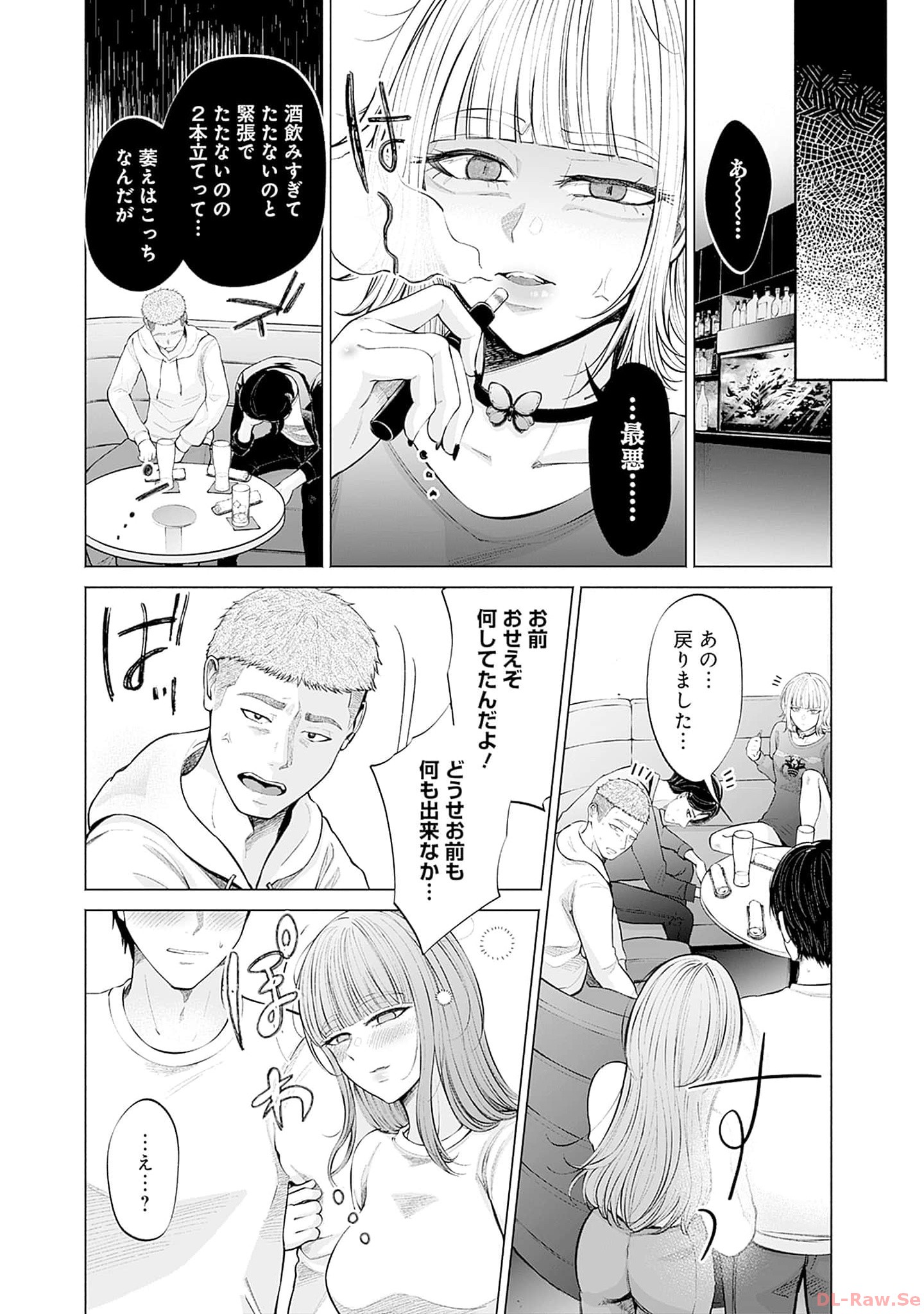 P40
