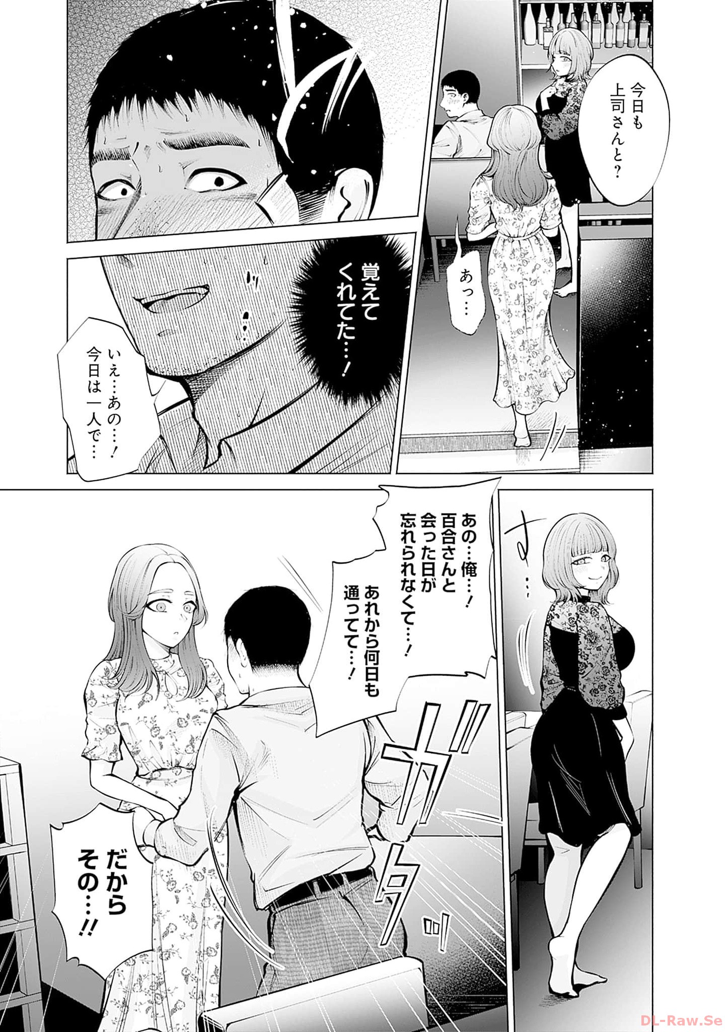 P22