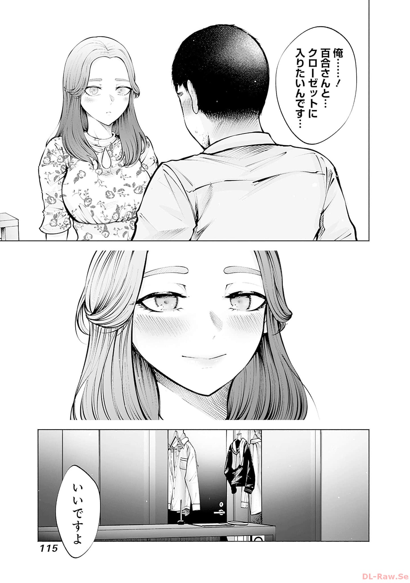 P24