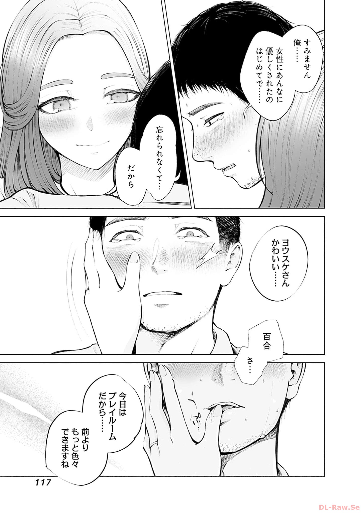 P26