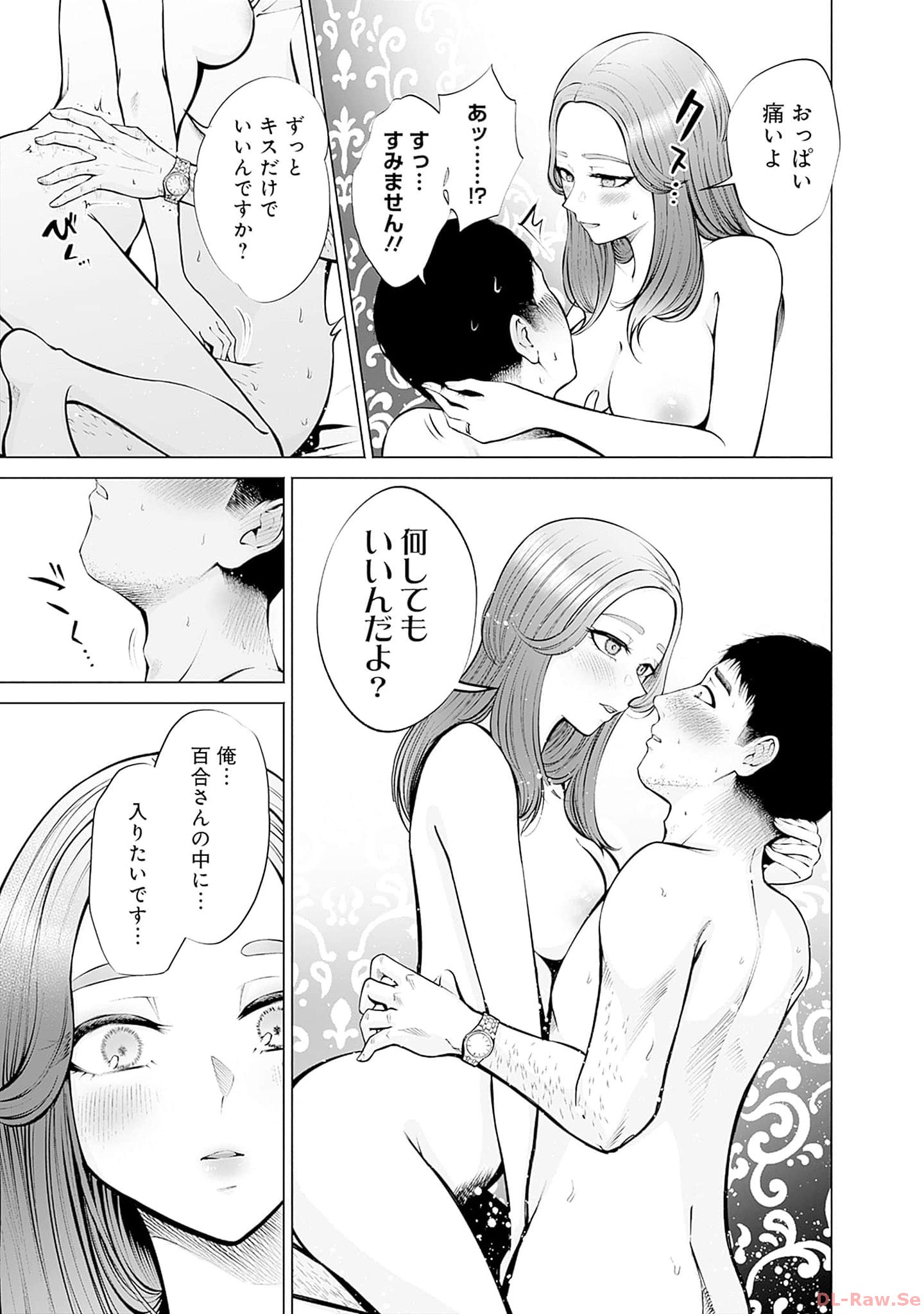 P28