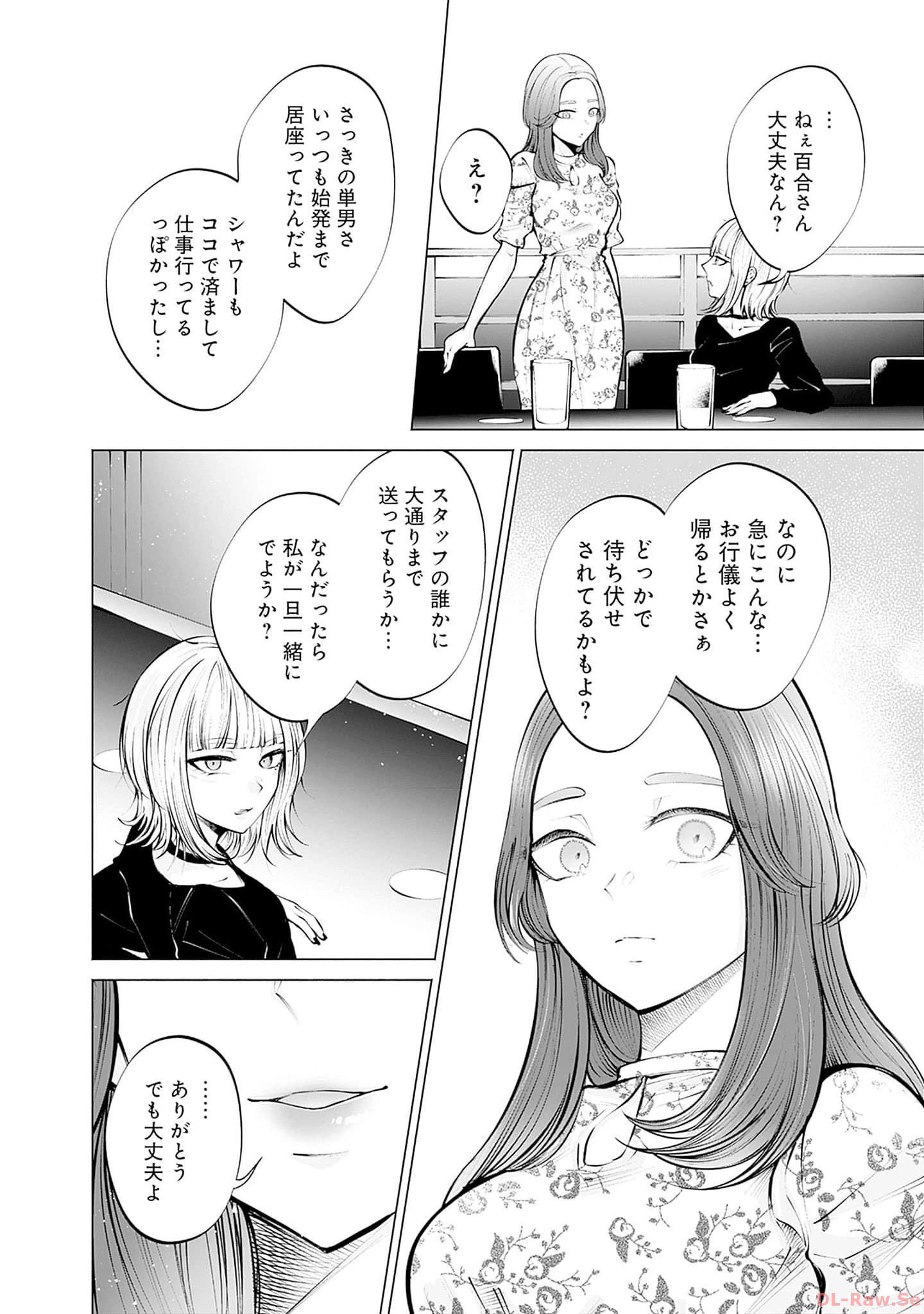 P37