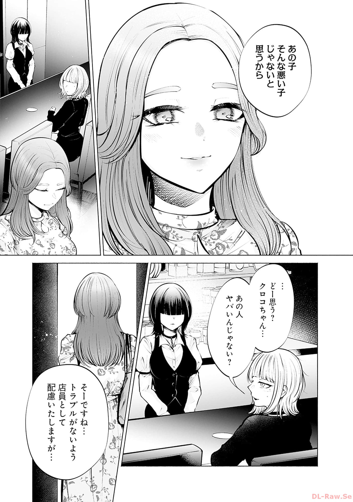P38