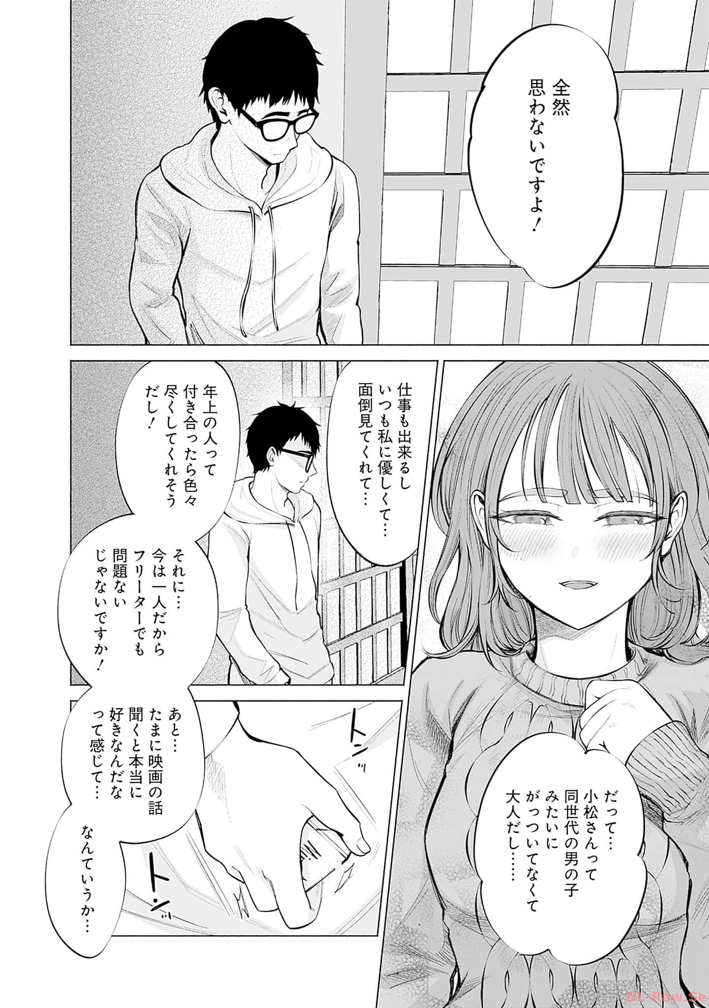 P21