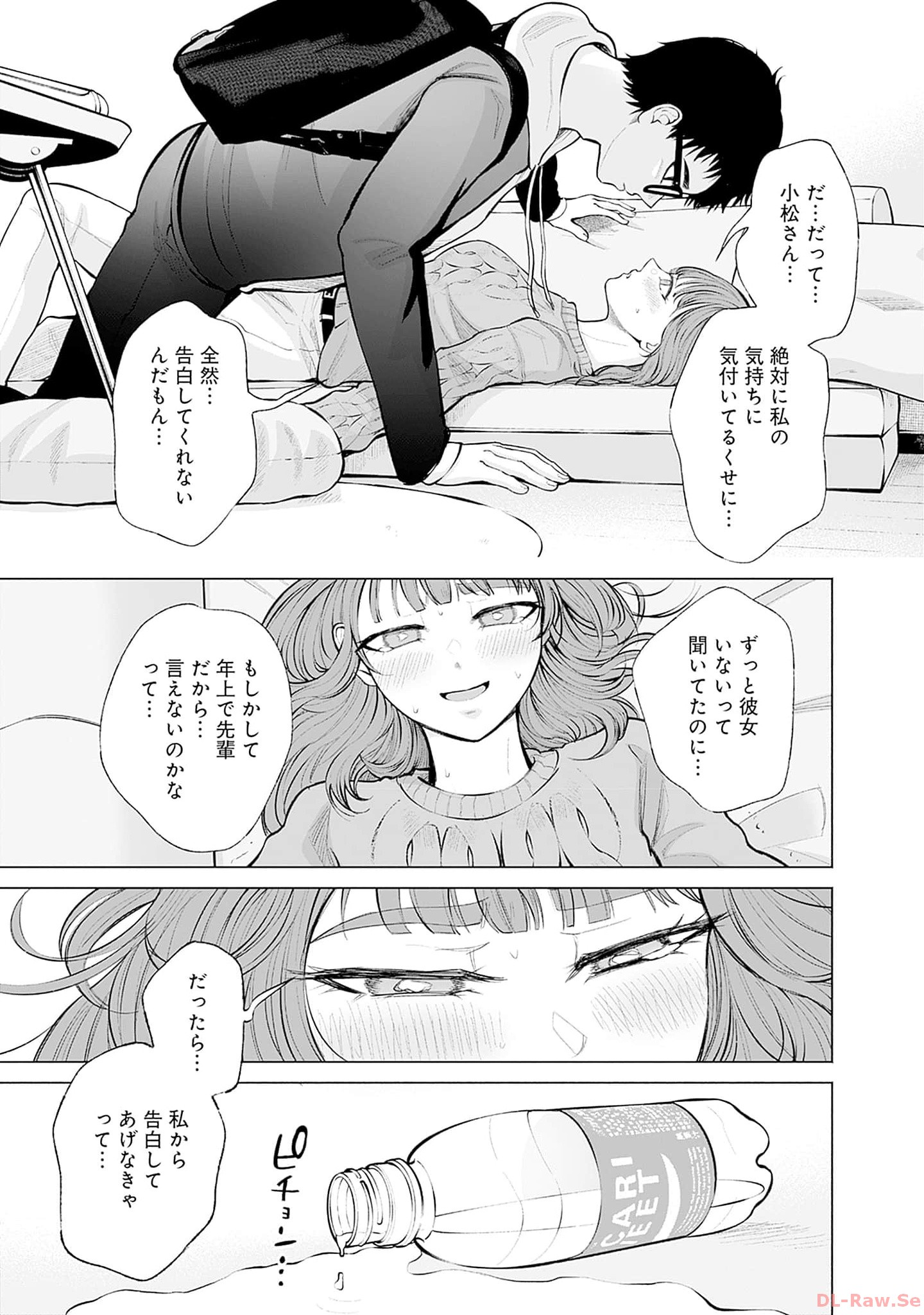 P30