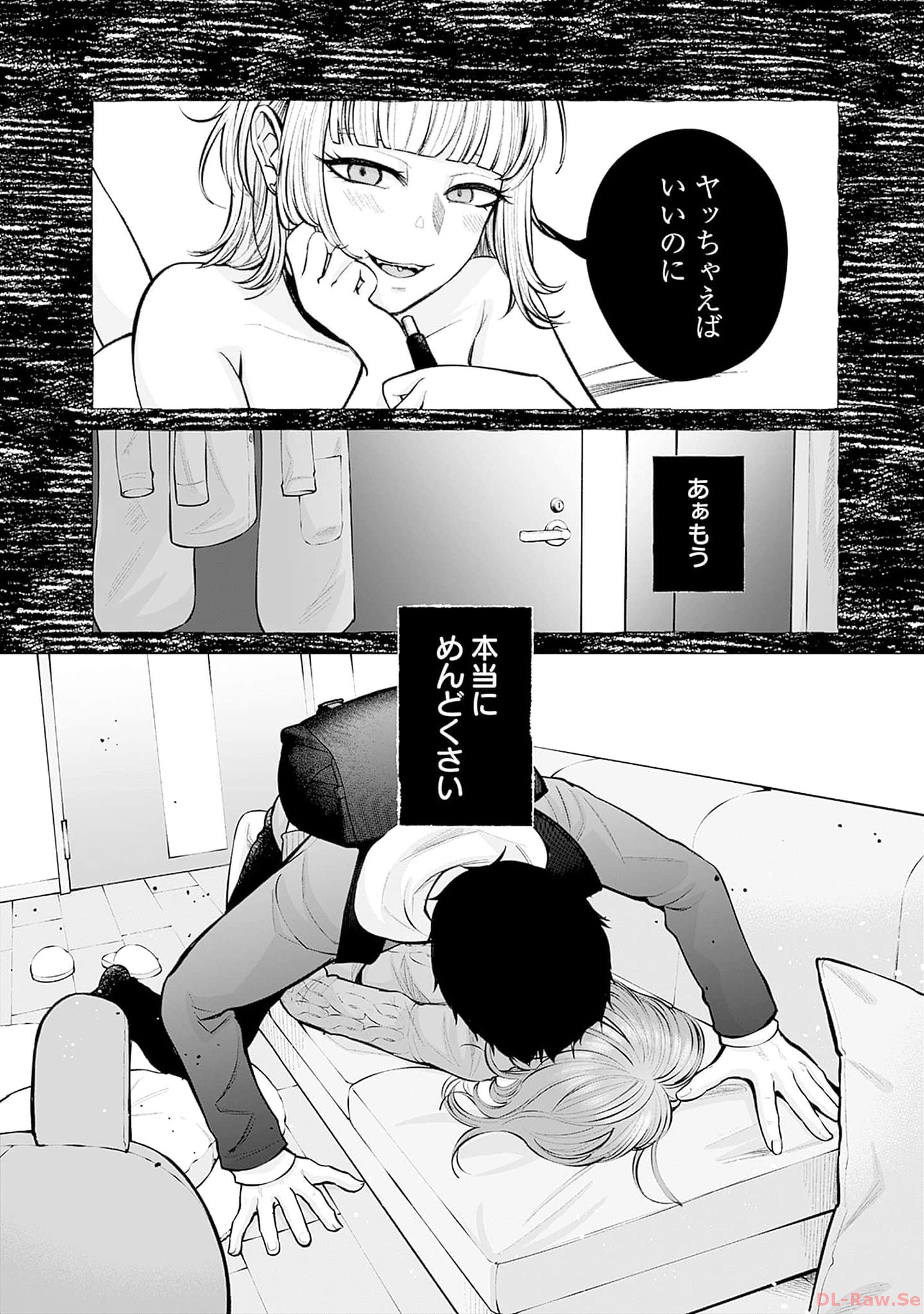 P31