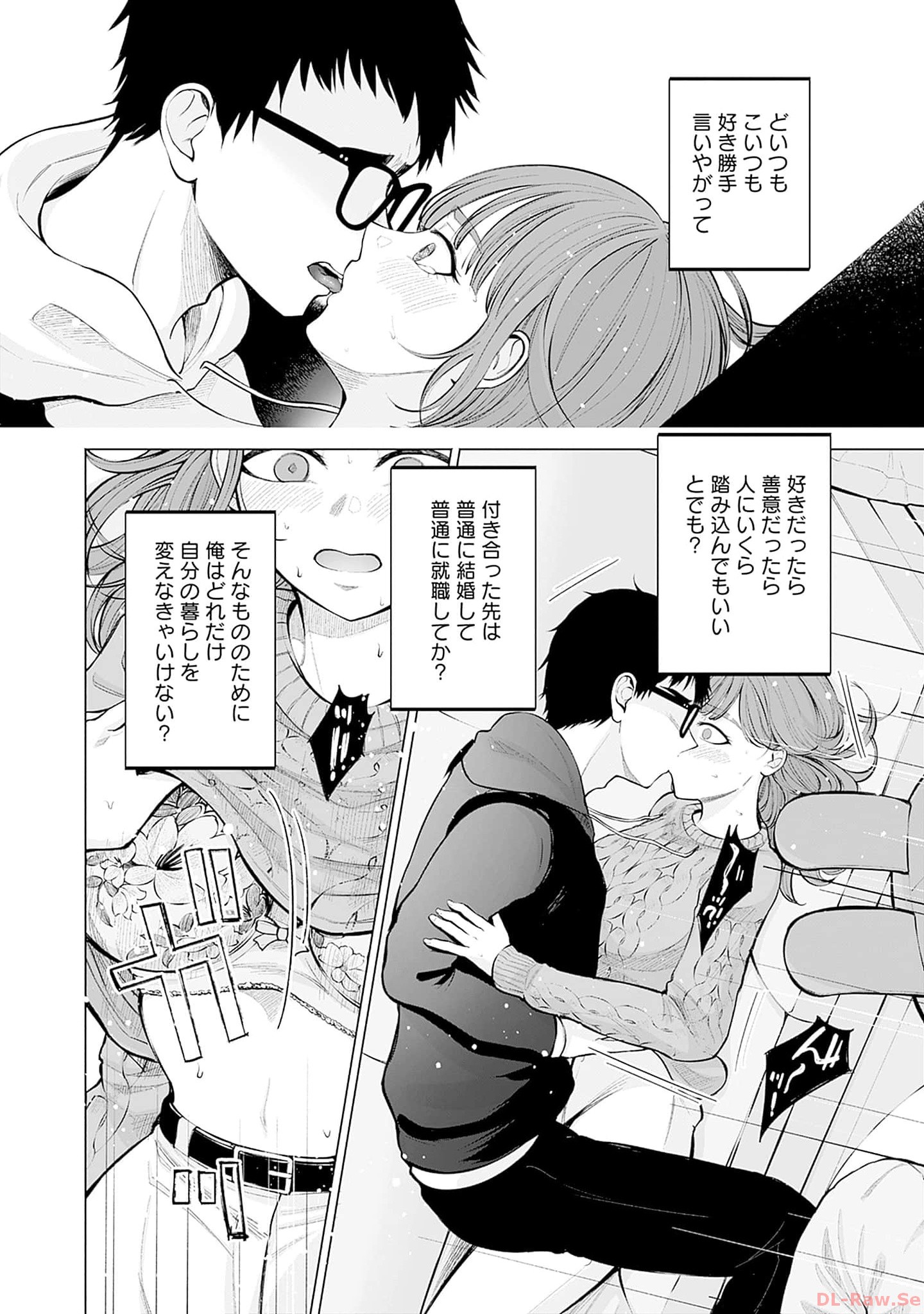 P32