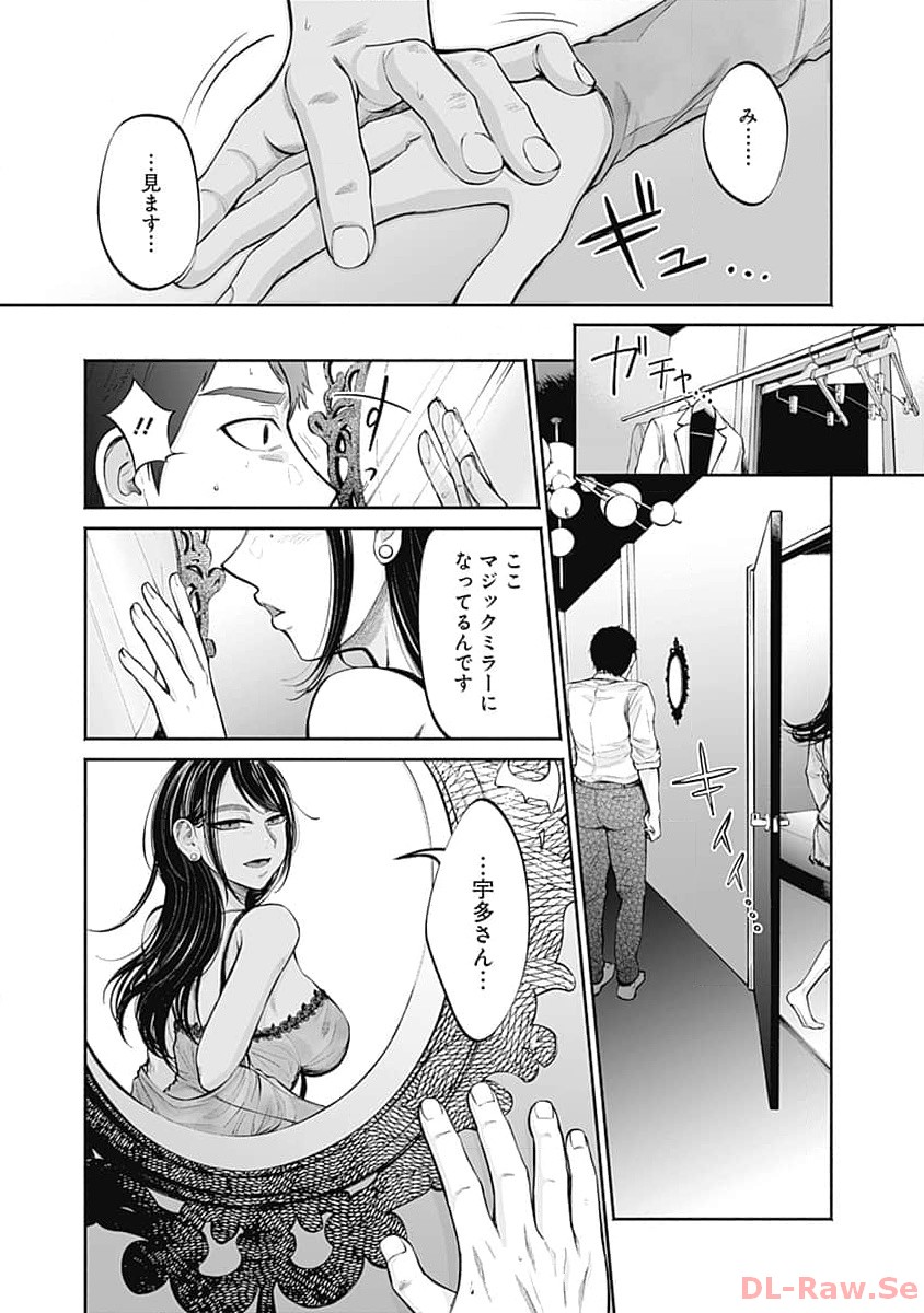 P32