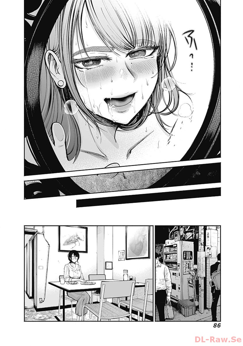P37
