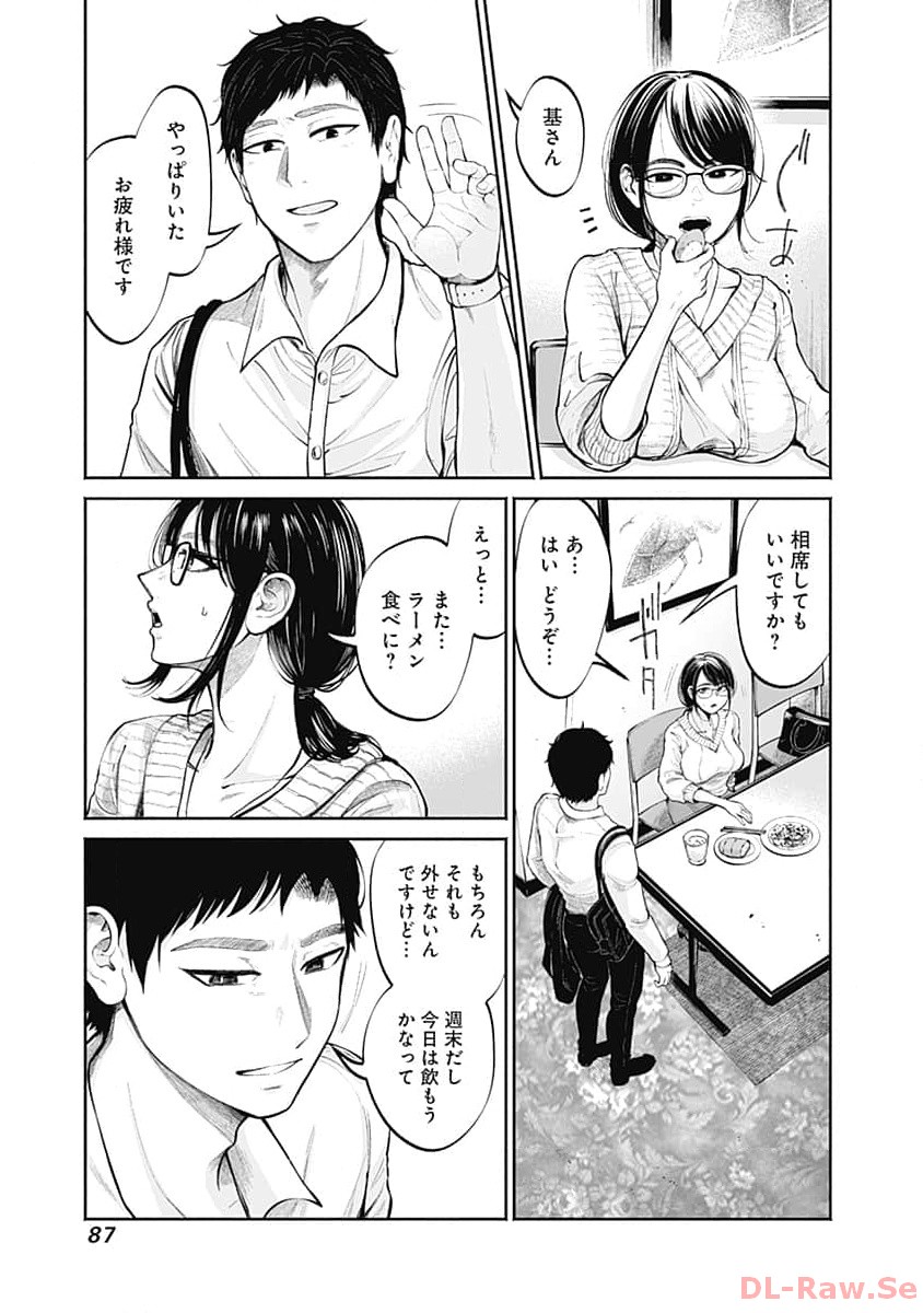 P38