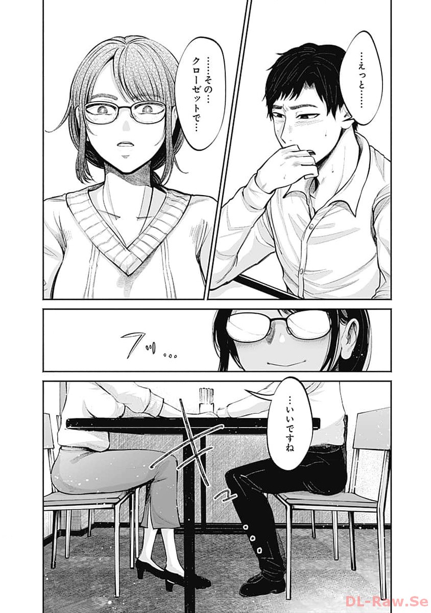 P39