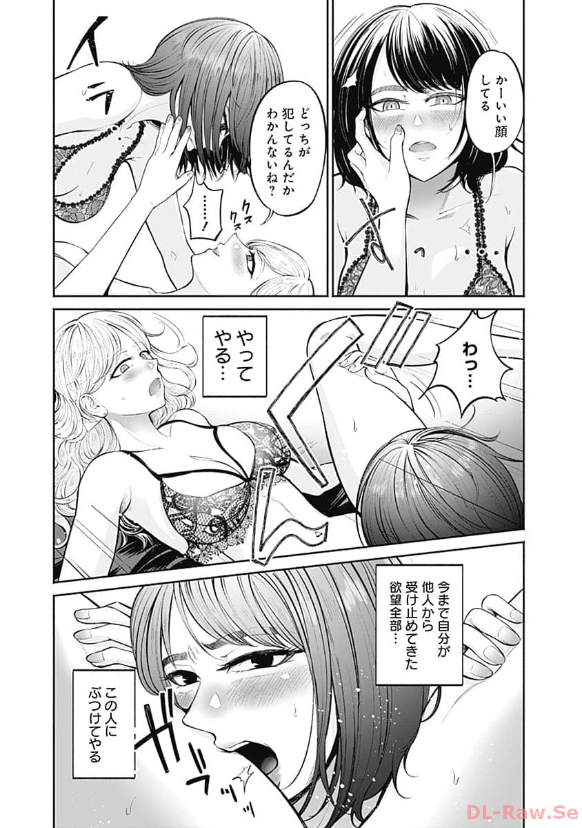 P32