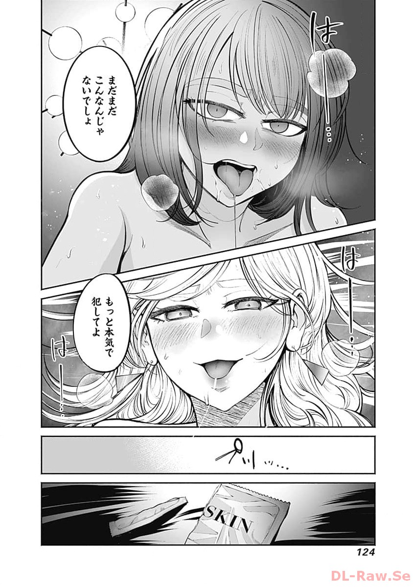 P35