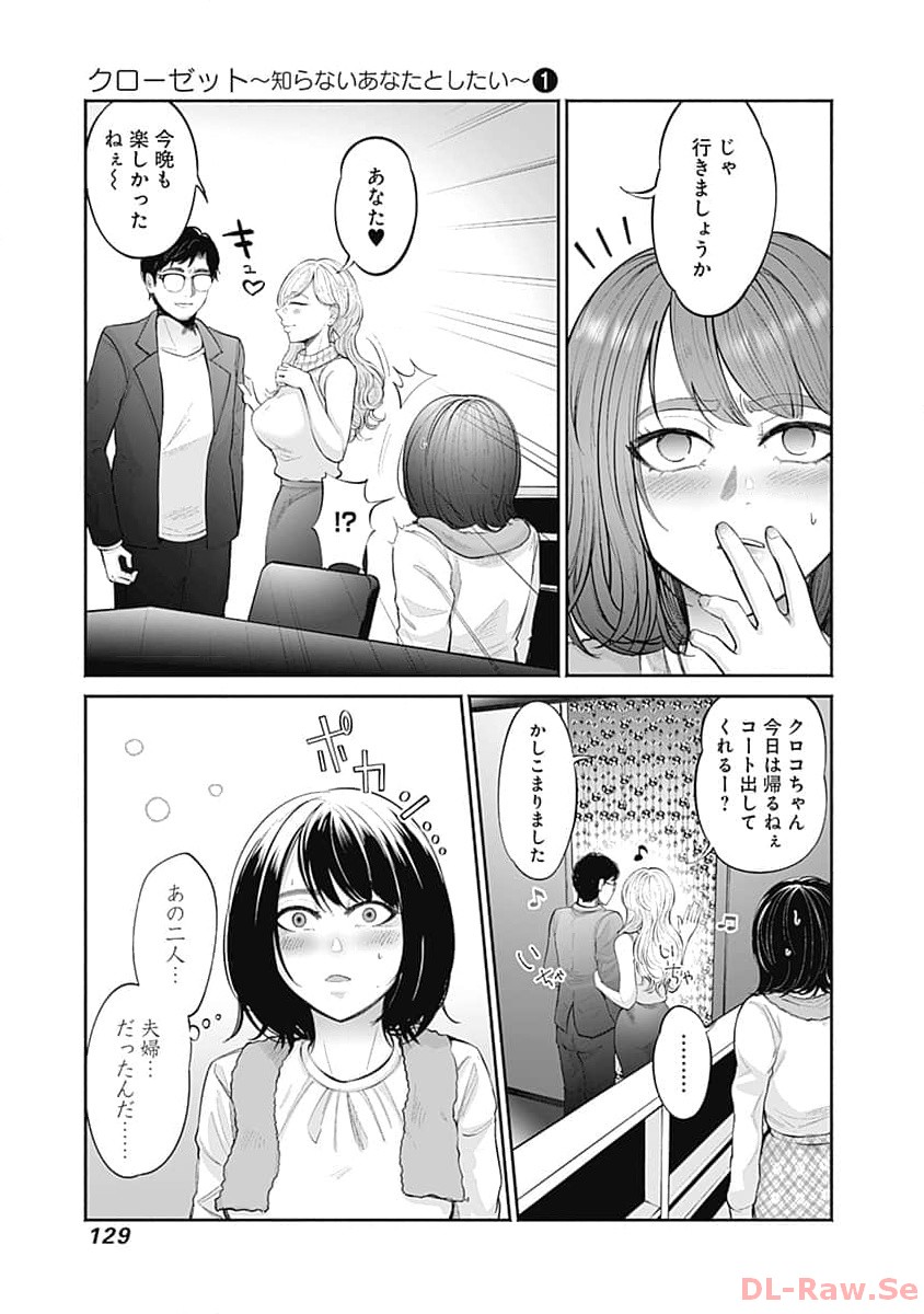 P40