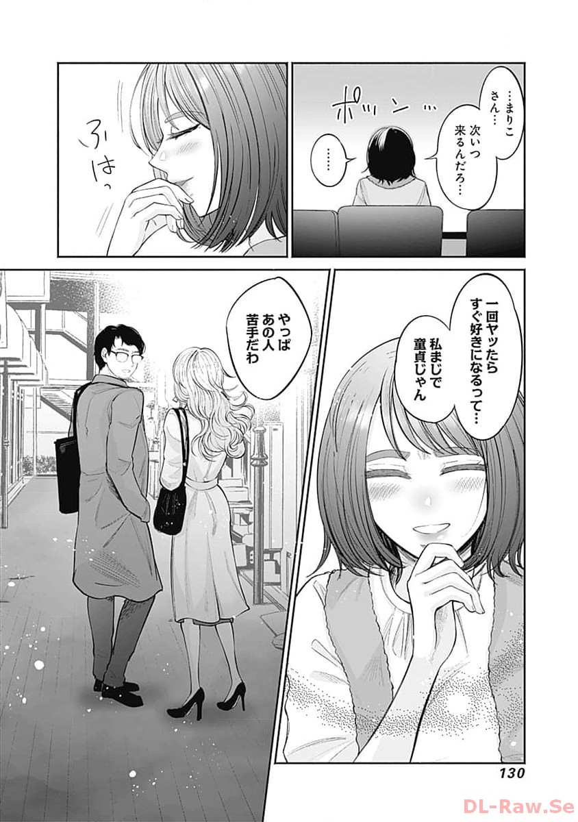 P41