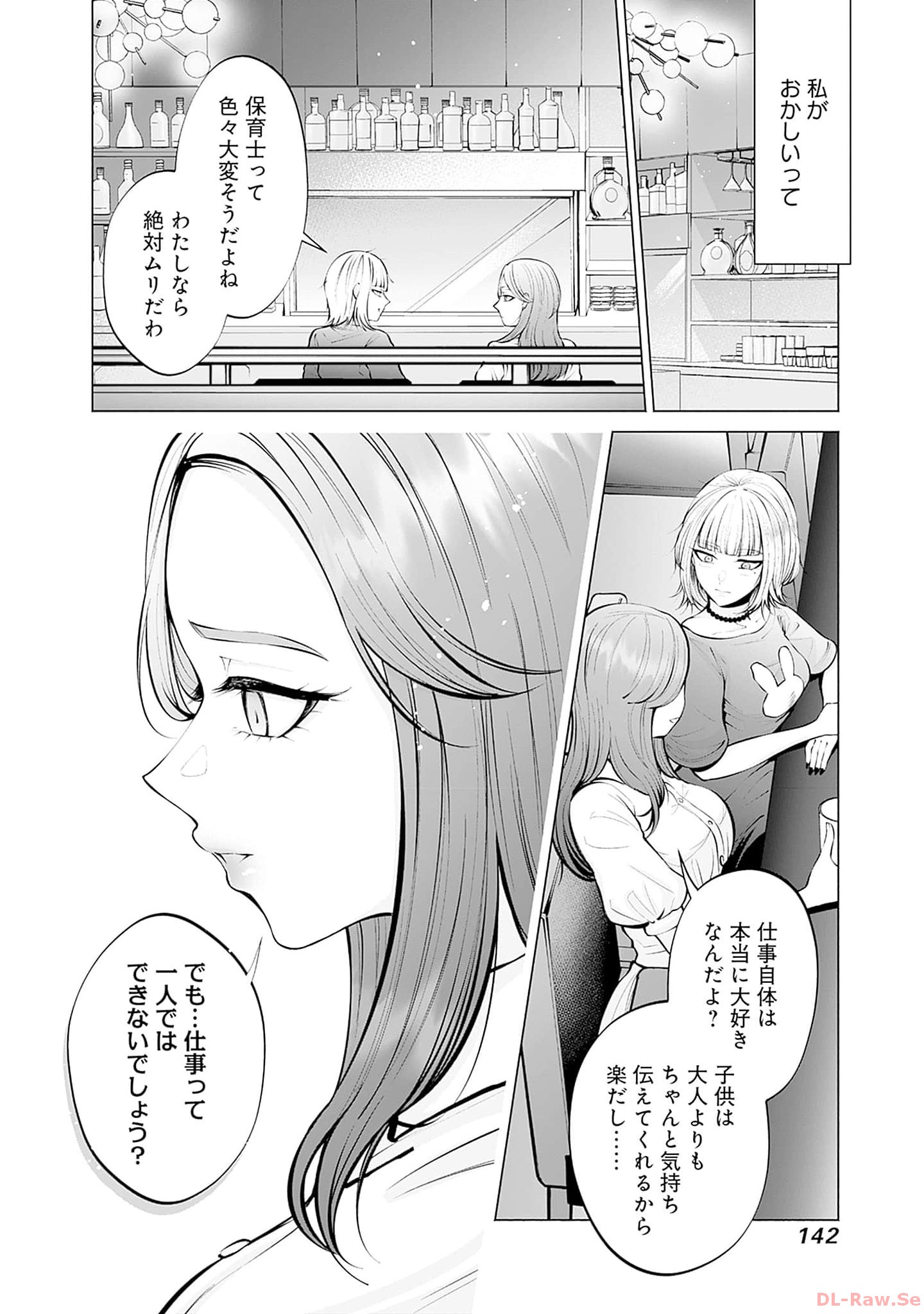 P12
