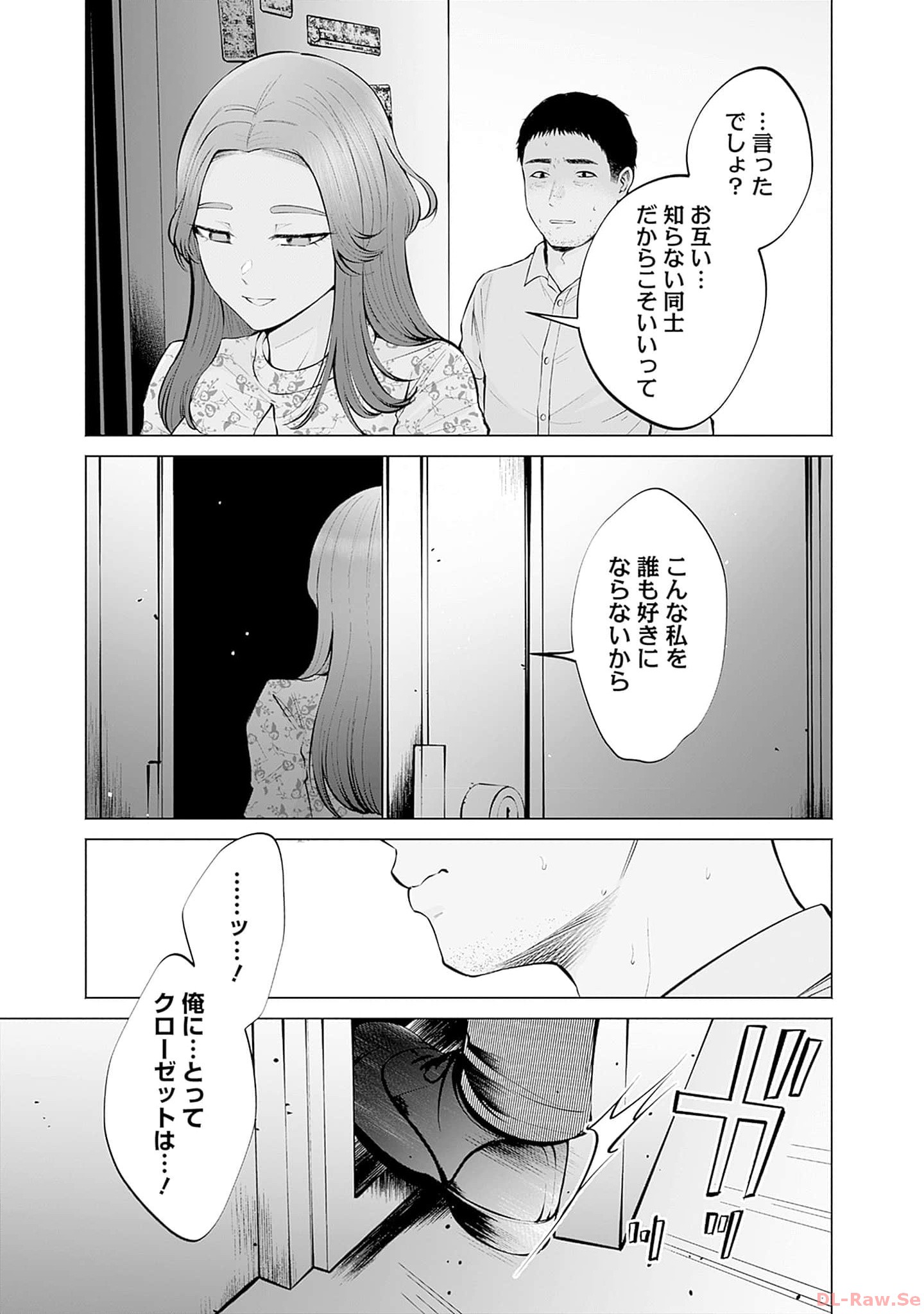 P37