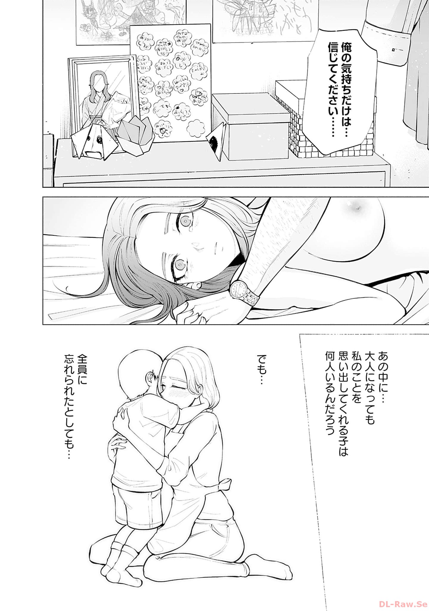 P42
