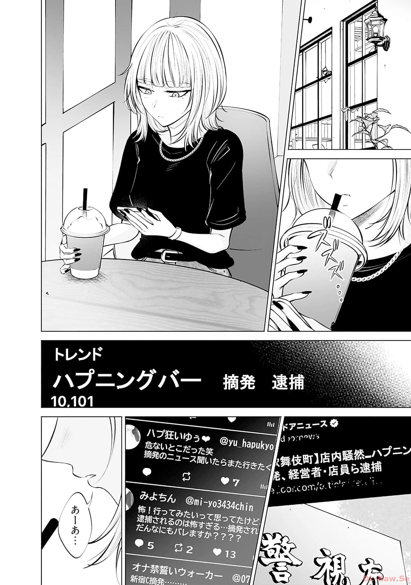 P46