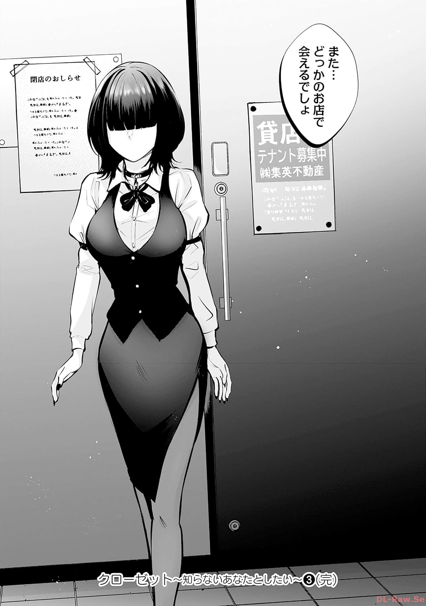 P48