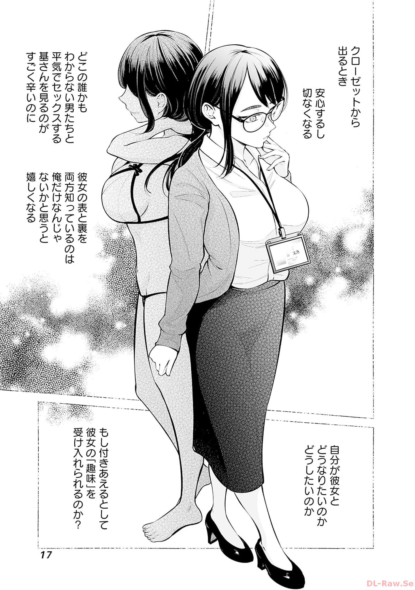 P15