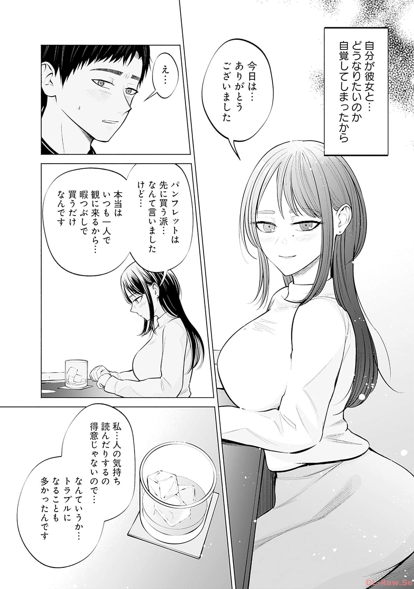 P24