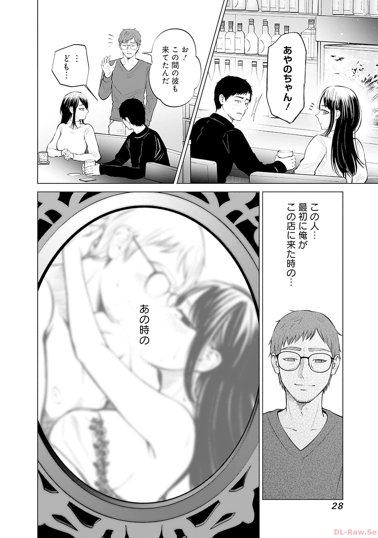 P26